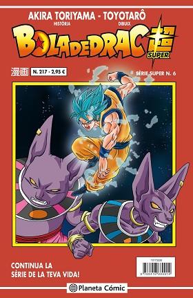 BOLA DE DRAC SÈRIE VERMELLA Nº 217 | 9788491467069 | TORIYAMA, AKIRA | Llibreria Huch - Llibreria online de Berga 