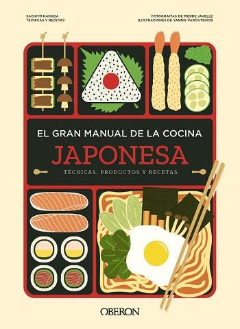 GRAN MANUAL DE LA COCINA JAPONESA, EL | 9788441549609 | HARADA, SACHIYO | Llibreria Huch - Llibreria online de Berga 