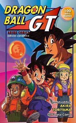 DRAGON BALL G T BOLA DE DRAC GT | 9788416244478 | TORIYAMA, AKIRA | Llibreria Huch - Llibreria online de Berga 