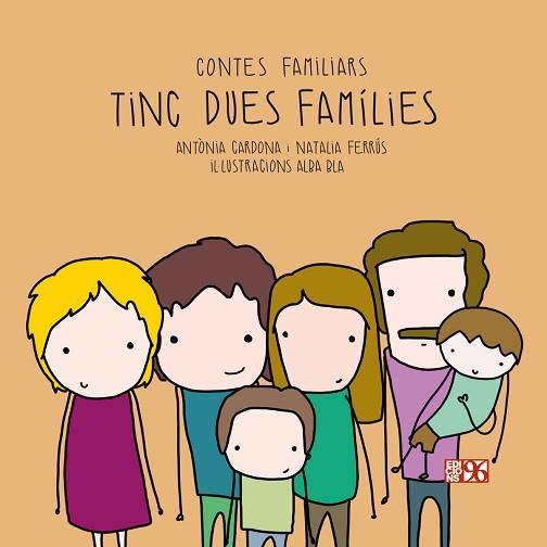 TINC DUES FAMÍLIES | 9788417213336 | CARDONA GAVILÀ, ANTÒNIA/FERRÚS BLASCO, NATALIA | Llibreria Huch - Llibreria online de Berga 