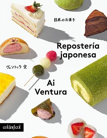 REPOSTERÍA JAPONESA | 9788419483539 | VENTURA, AI | Llibreria Huch - Llibreria online de Berga 