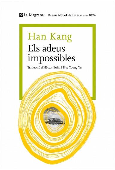 ADEUS IMPOSSIBLES, ELS | 9788410009387 | KANG, HAN | Llibreria Huch - Llibreria online de Berga 