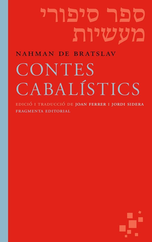 CONTES CABALISTICS | 9788415518594 | FERRER I COSTA, JOAN (1960-) ; TR. [VER TITULOS] | Llibreria Huch - Llibreria online de Berga 