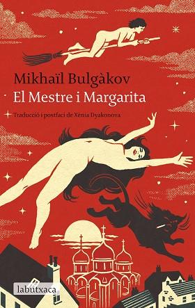 MESTRE I MARGARITA, EL | 9788419971203 | BULGÀKOV, MIKHAÏL | Llibreria Huch - Llibreria online de Berga 