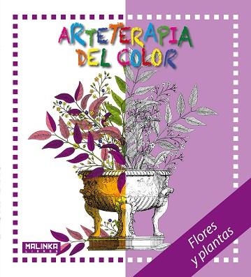 FLORES Y PLANTAS | 9788416302093 | HÉBRARD, ROGER | Llibreria Huch - Llibreria online de Berga 