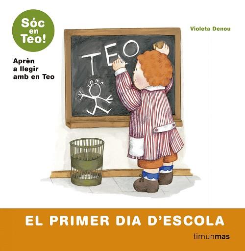 PRIMER DIA D'ESCOLA, EL | 9788499324609 | DENOU, VIOLETA | Llibreria Huch - Llibreria online de Berga 