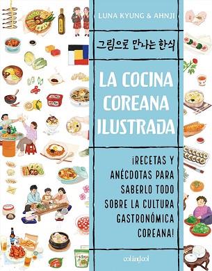 COCINA COREANA ILUSTRADA, LA | 9788412450842 | KYUNG, LUNA | Llibreria Huch - Llibreria online de Berga 