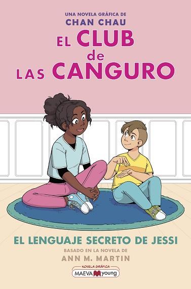 CLUB DE LAS CANGURO 12: EL LENGUAJE SECRETO DE JESSI | 9788410260238 | CHAU, CHAN | Llibreria Huch - Llibreria online de Berga 