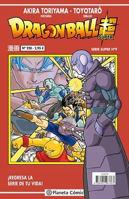 DRAGON BALL SERIE ROJA Nº 220 | 9788491467663 | TORIYAMA, AKIRA | Llibreria Huch - Llibreria online de Berga 