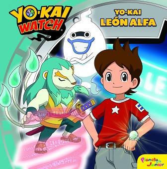 YO-KAI WATCH. YO-KAI LEON ALFA | 9788408182122 | YO-KAI WATCH | Llibreria Huch - Llibreria online de Berga 