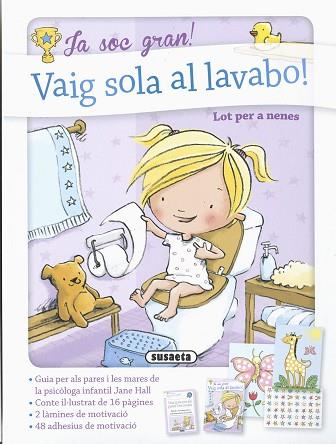 VAIG SOLA AL LAVABO! | 9788411962889 | HALL, JANET/GILMOUR, REBECCA/GIULERI, ANNE | Llibreria Huch - Llibreria online de Berga 