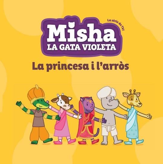 PRINCESA I L'ARRÒS, LA | 9788424663377 | Llibreria Huch - Llibreria online de Berga 