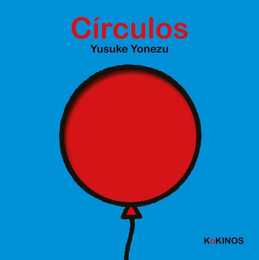 CÍRCULOS | 9788419475695 | YONEZU, YUSUKE | Llibreria Huch - Llibreria online de Berga 