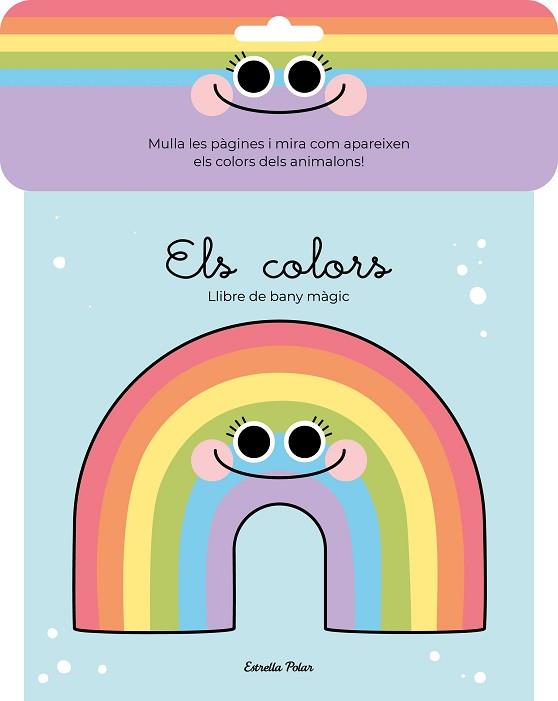 COLORS. LLIBRE DE BANY MÀGIC | 9788413890722 | FLORSDEFUM, ANNA | Llibreria Huch - Llibreria online de Berga 